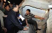 Strong earthquake hits China
