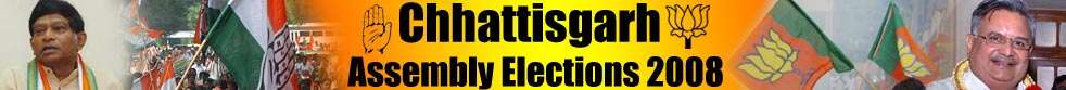 Chhattisgarh Assembly Elections 2008