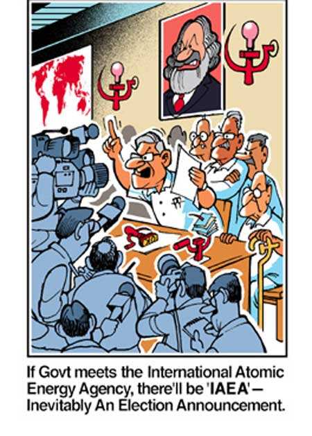 Ninan's World